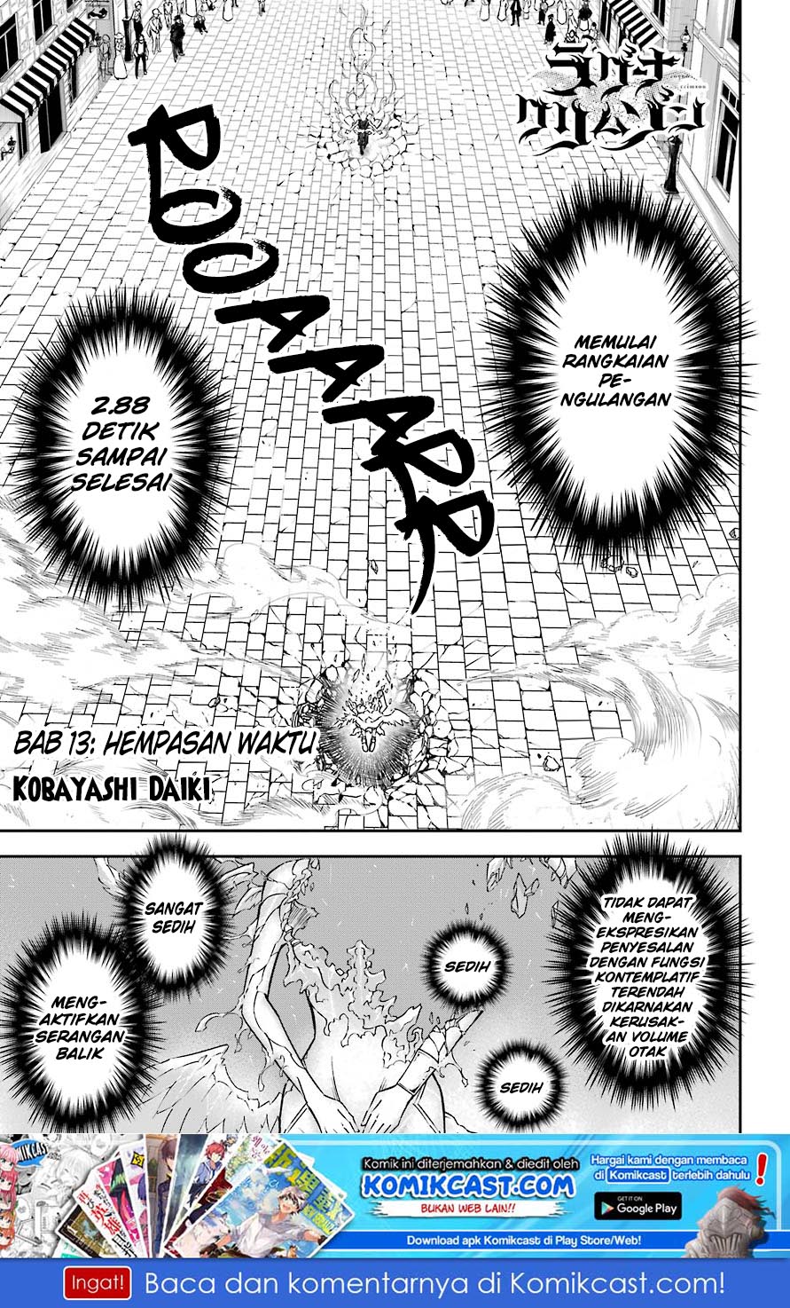 Ragna Crimson Chapter 13 - halaman 3