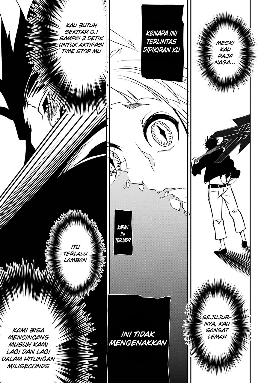 Ragna Crimson Chapter 13 - halaman 34