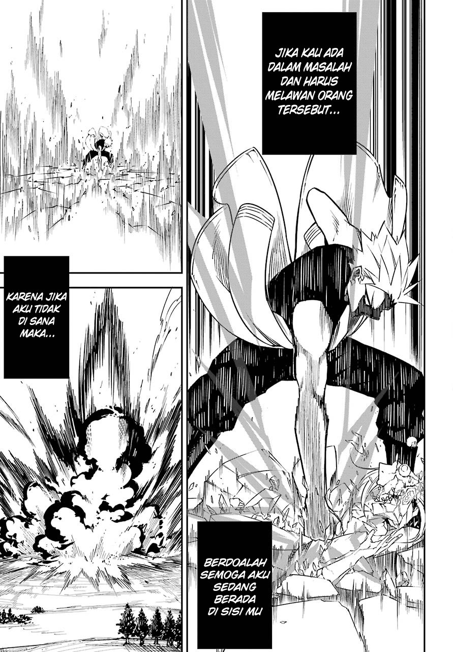 Ragna Crimson Chapter 13 - halaman 37