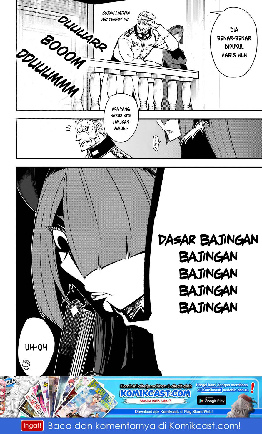 Ragna Crimson Chapter 13 - halaman 7