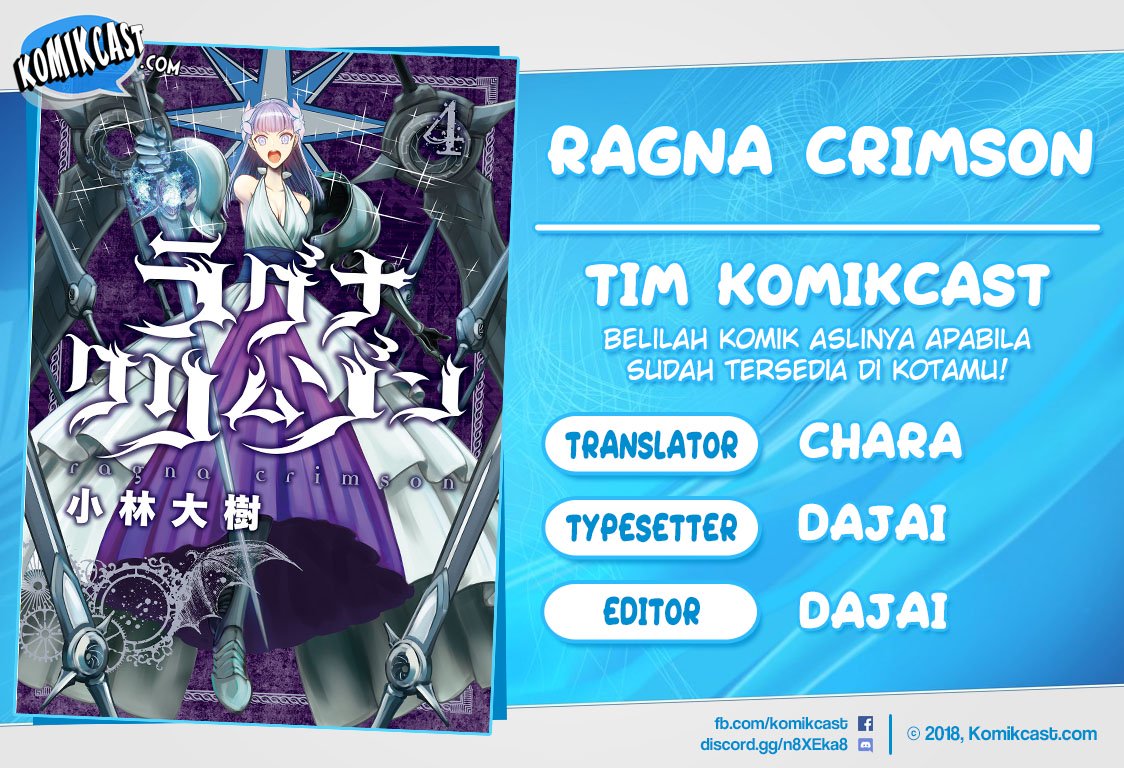 Ragna Crimson Chapter 14 - halaman 1