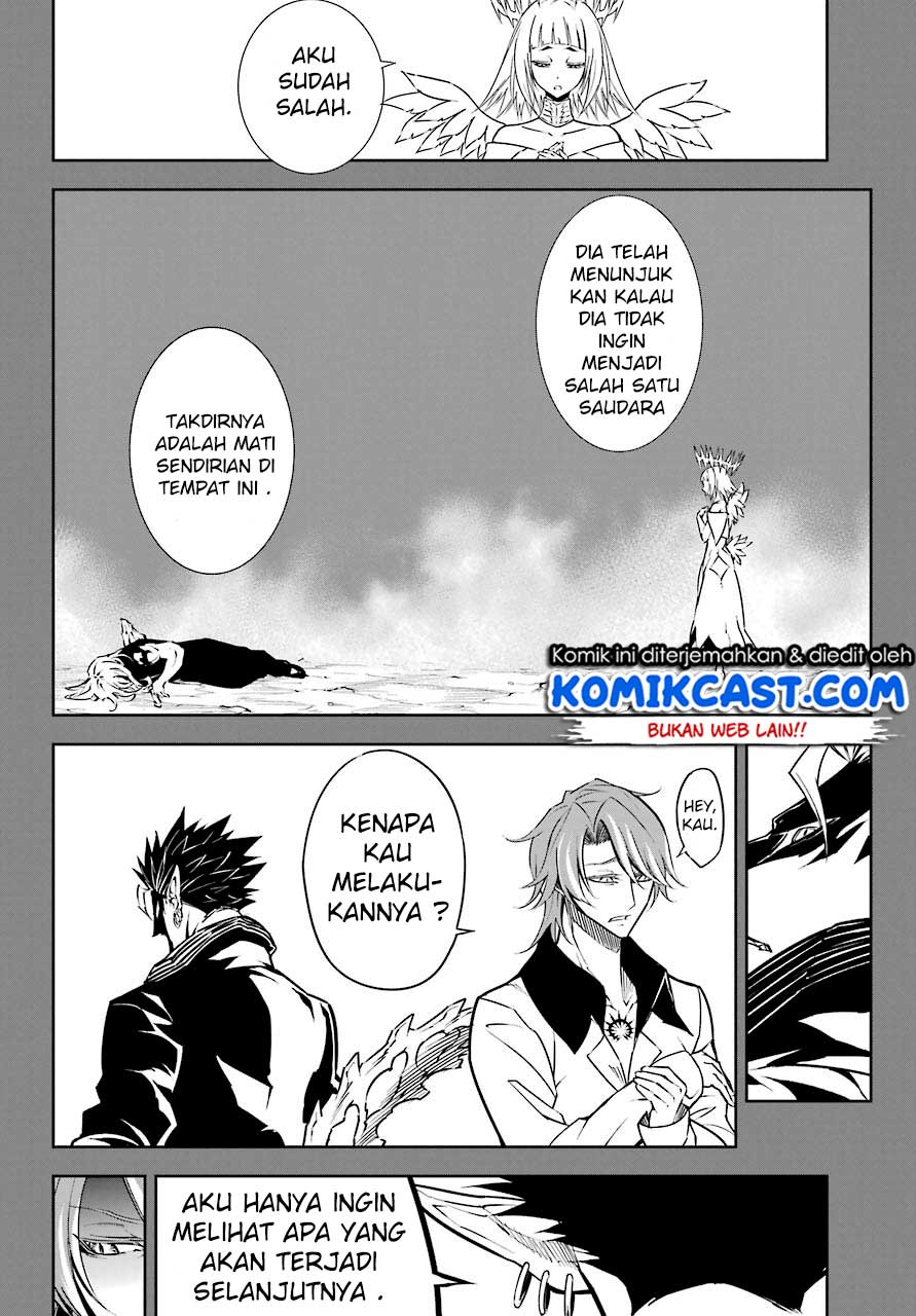 Ragna Crimson Chapter 14 - halaman 12