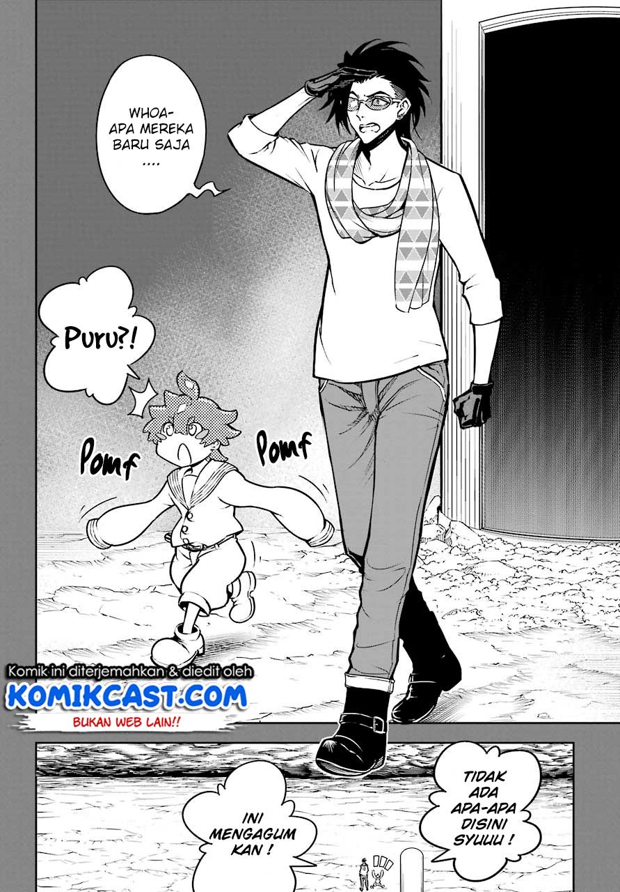 Ragna Crimson Chapter 14 - halaman 17