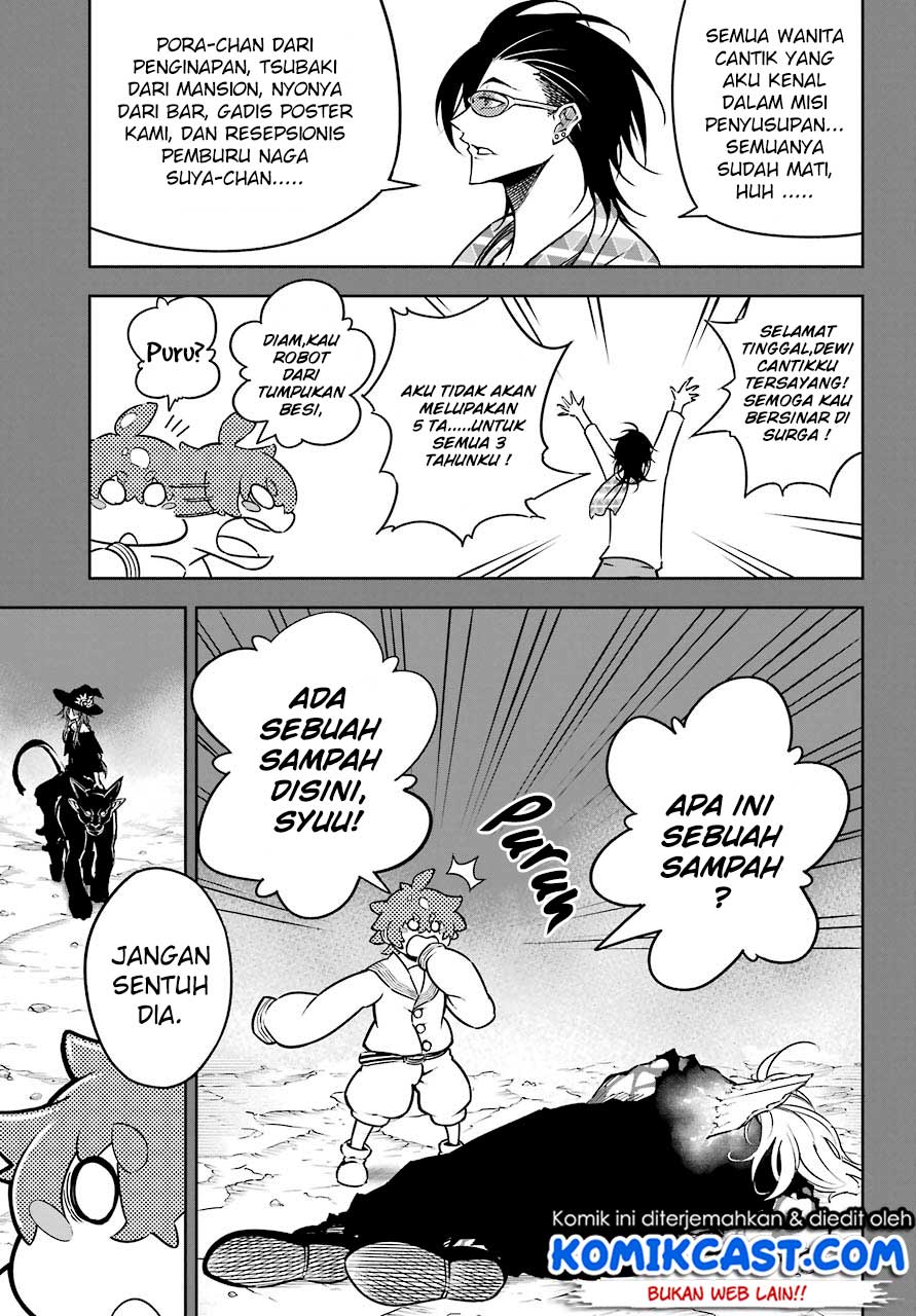 Ragna Crimson Chapter 14 - halaman 18
