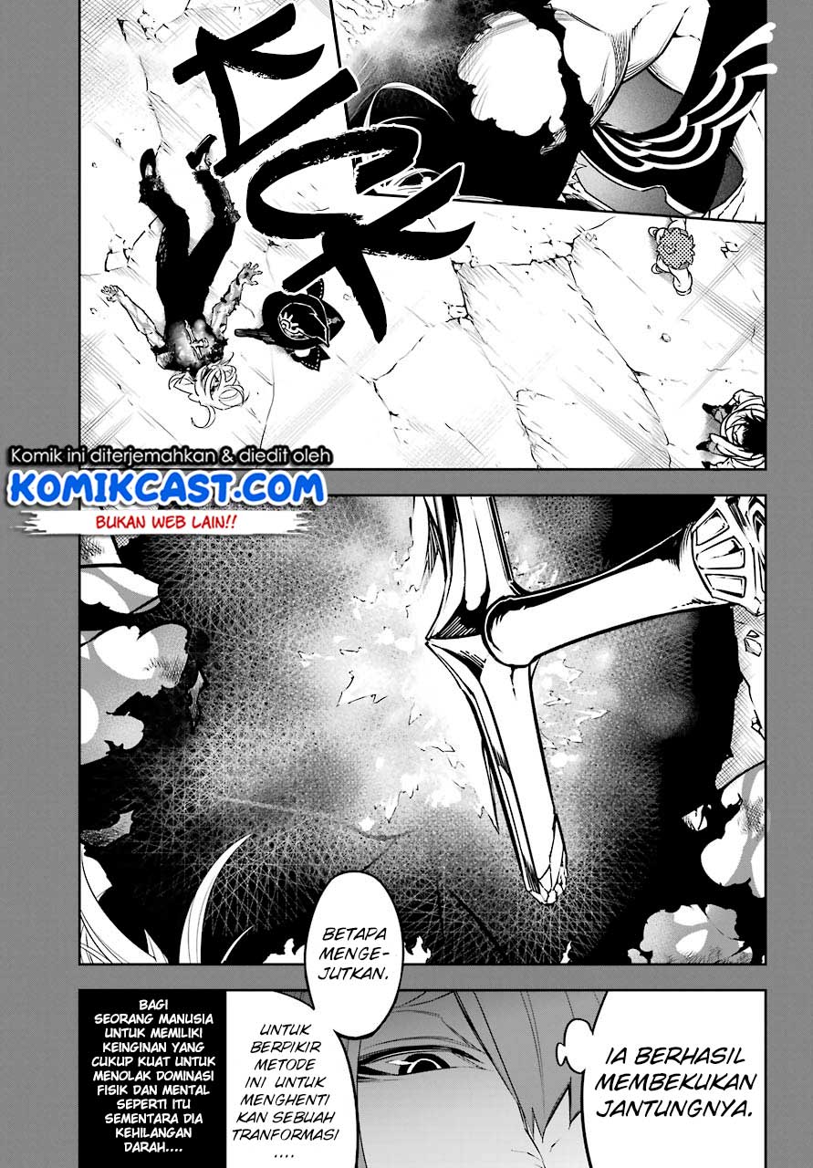Ragna Crimson Chapter 14 - halaman 20