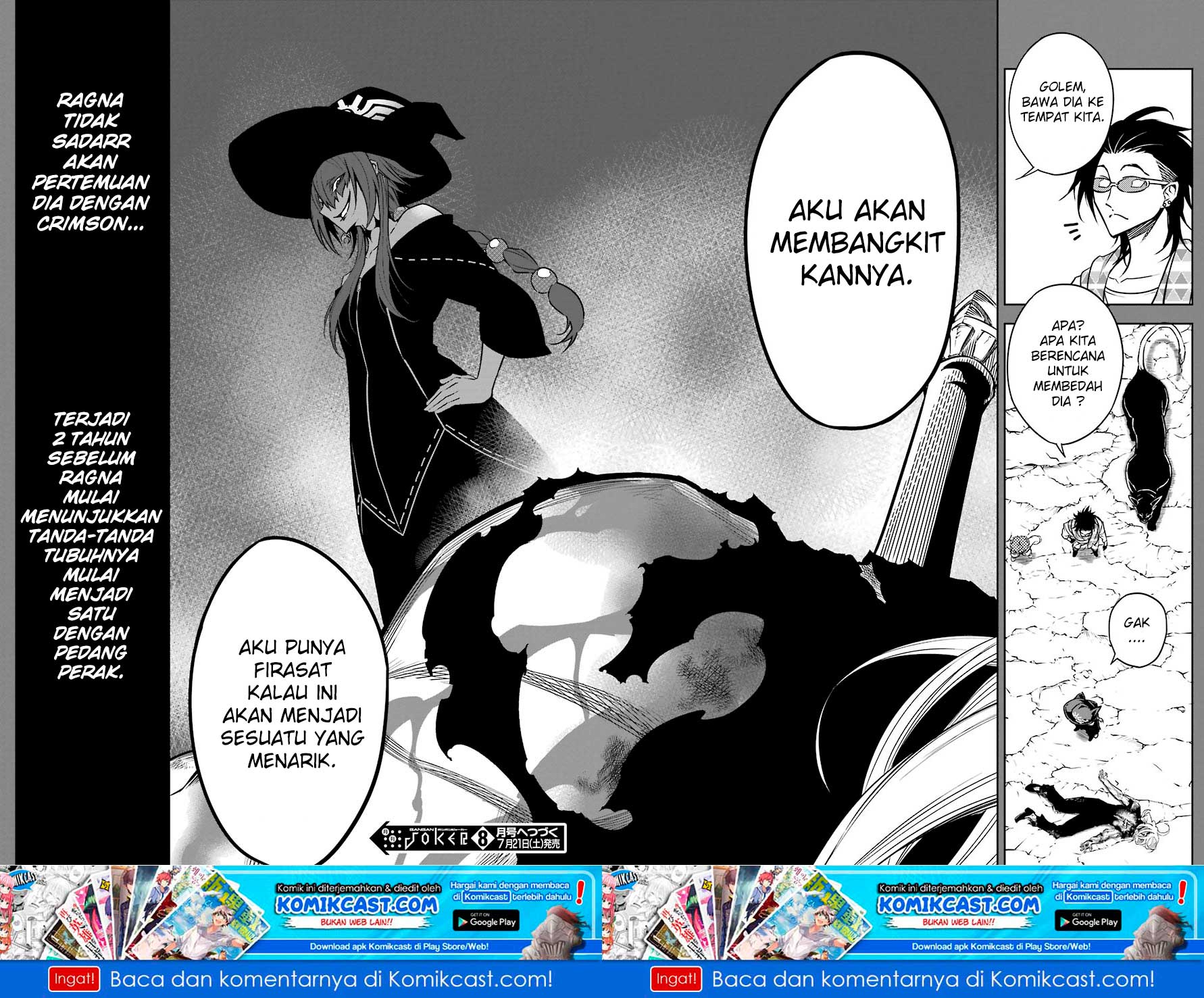 Ragna Crimson Chapter 14 - halaman 21