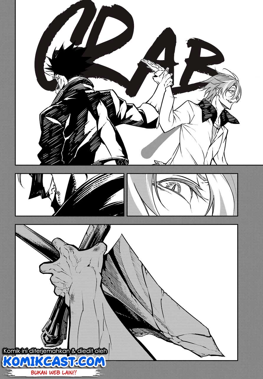 Ragna Crimson Chapter 14 - halaman 8