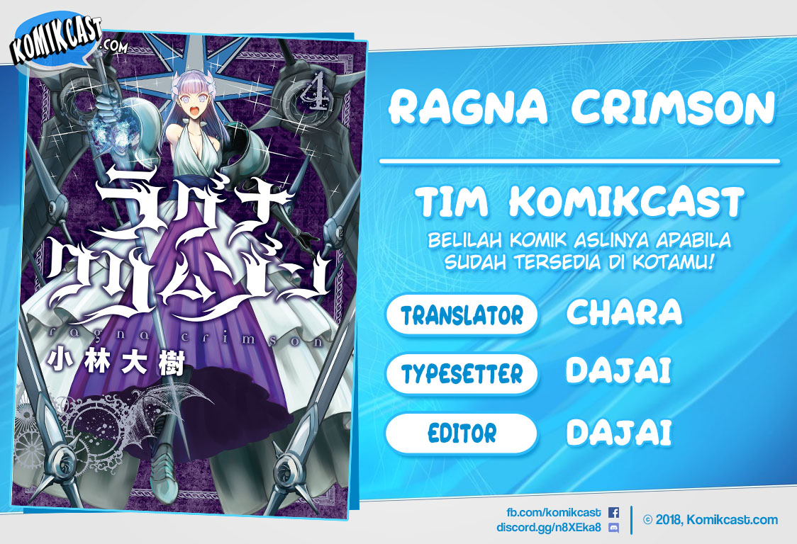 Ragna Crimson Chapter 15 - halaman 1