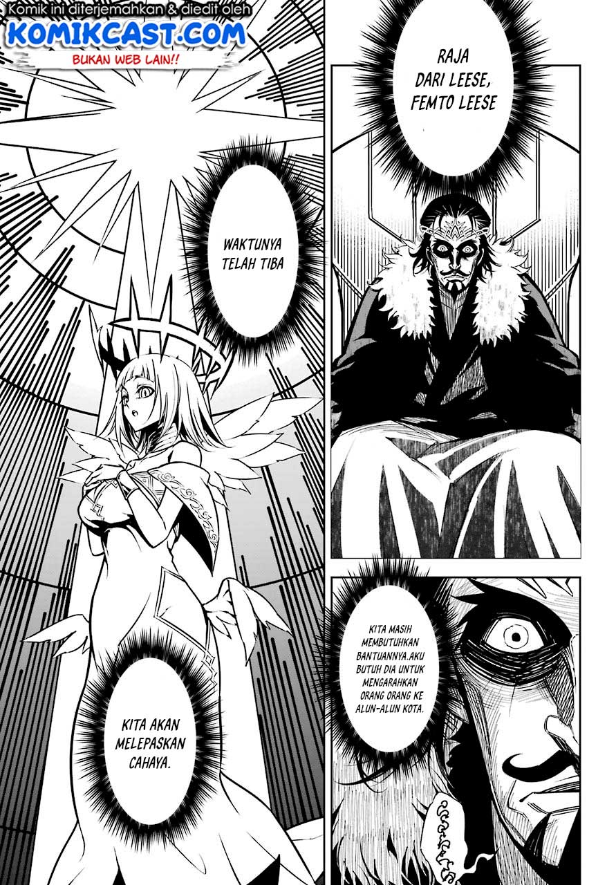 Ragna Crimson Chapter 15 - halaman 14
