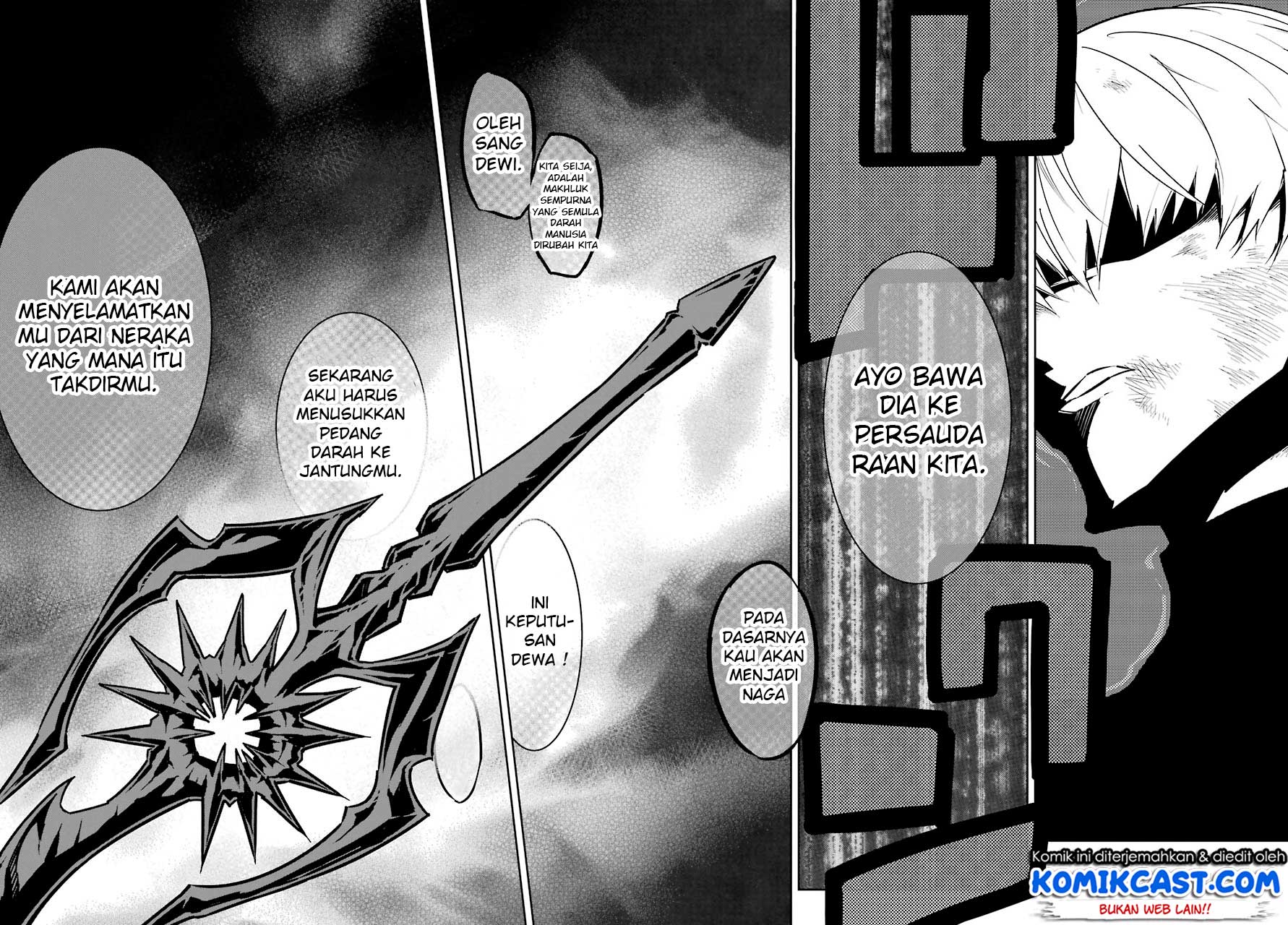Ragna Crimson Chapter 15 - halaman 19