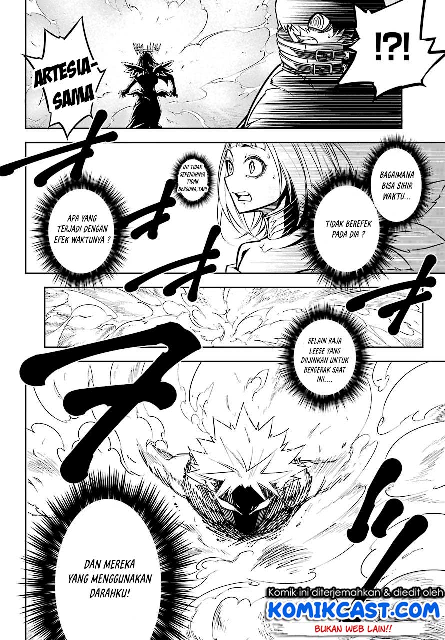 Ragna Crimson Chapter 15 - halaman 23