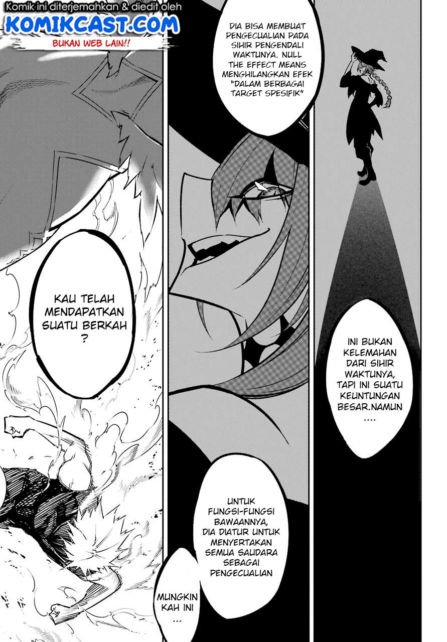 Ragna Crimson Chapter 15 - halaman 24