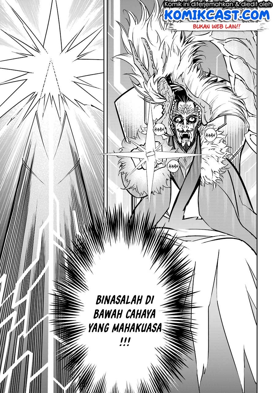 Ragna Crimson Chapter 15 - halaman 33