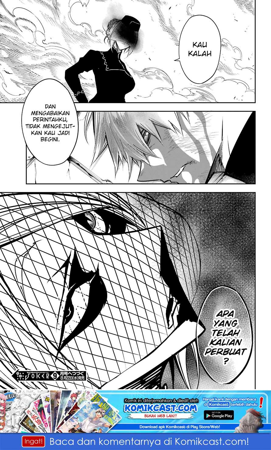 Ragna Crimson Chapter 15 - halaman 38