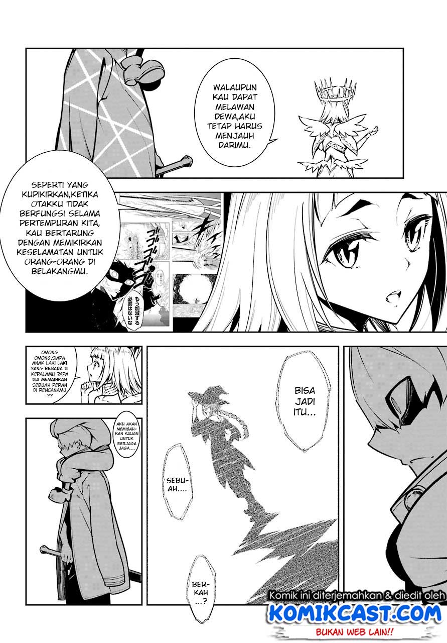 Ragna Crimson Chapter 15 - halaman 5