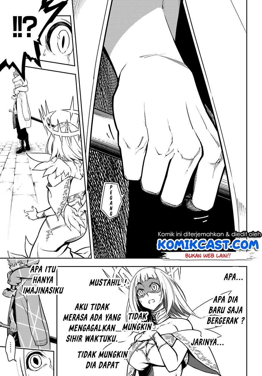 Ragna Crimson Chapter 15 - halaman 6
