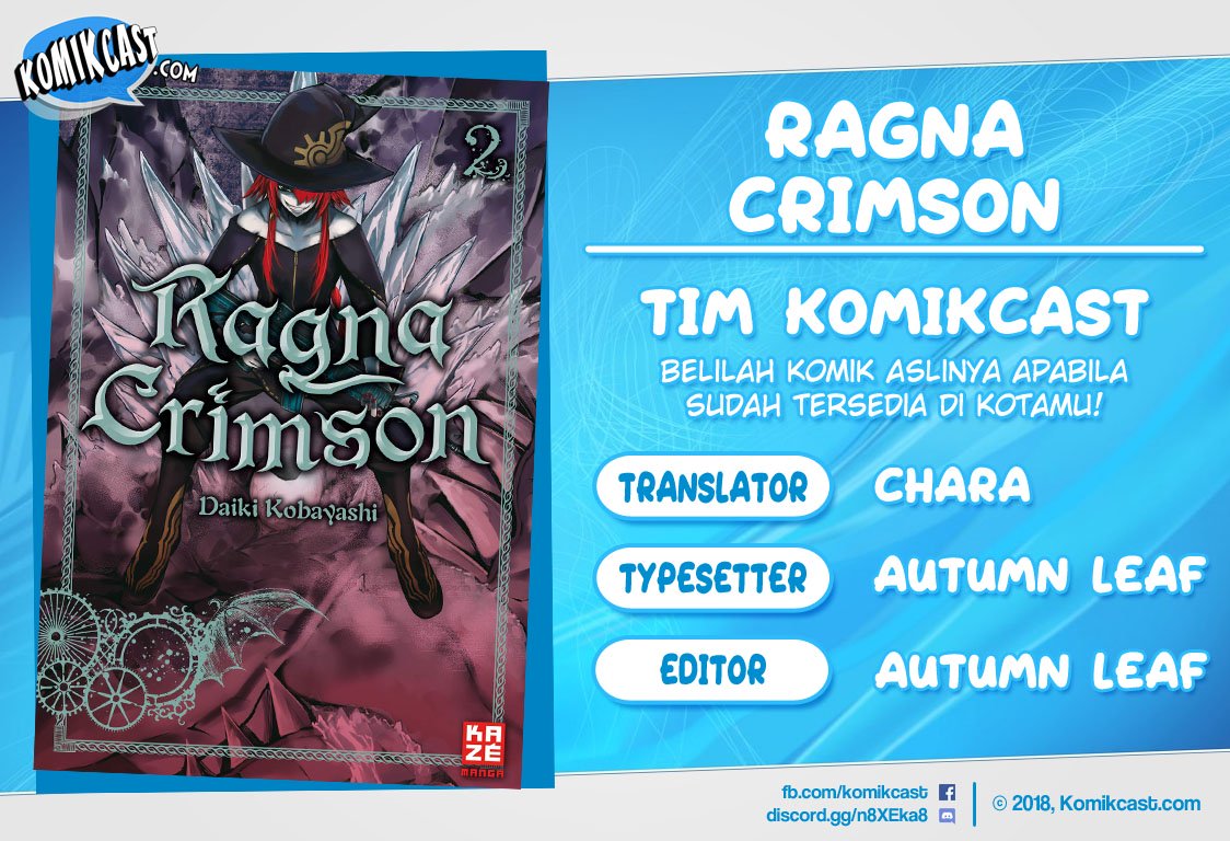 Ragna Crimson Chapter 16 - halaman 1