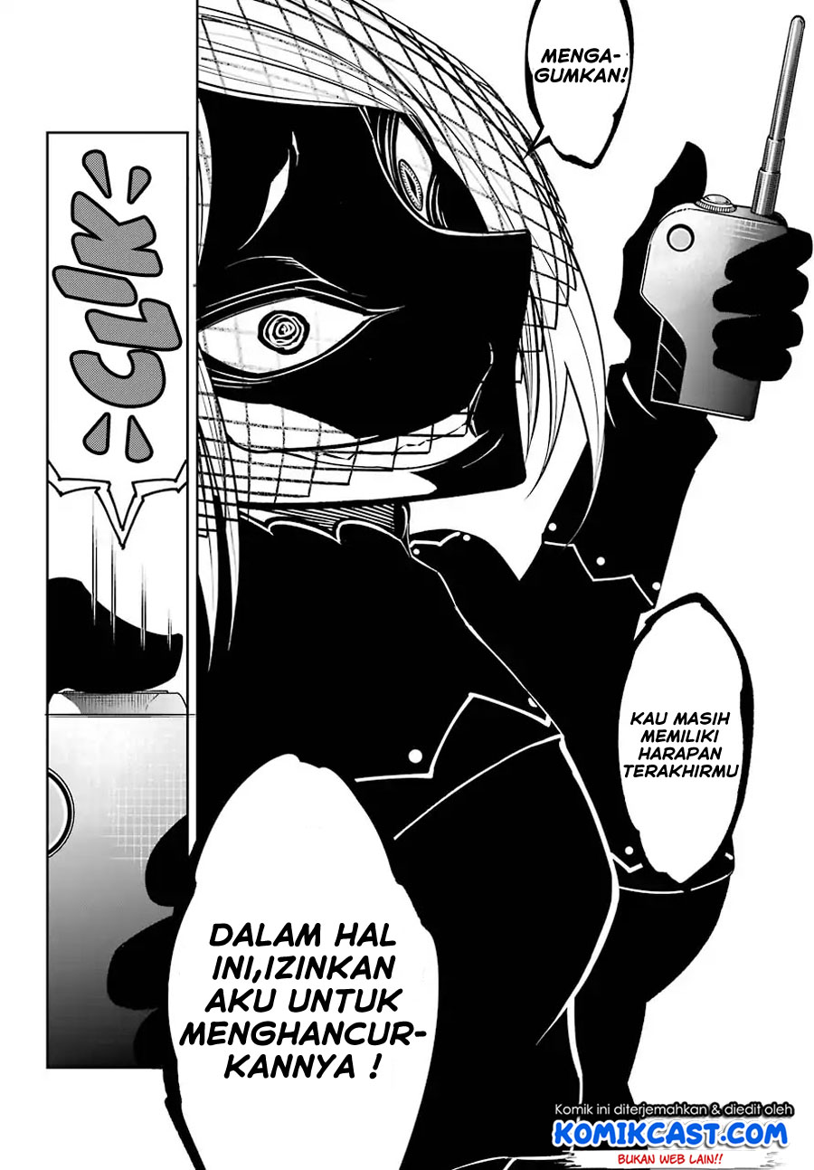 Ragna Crimson Chapter 16 - halaman 13