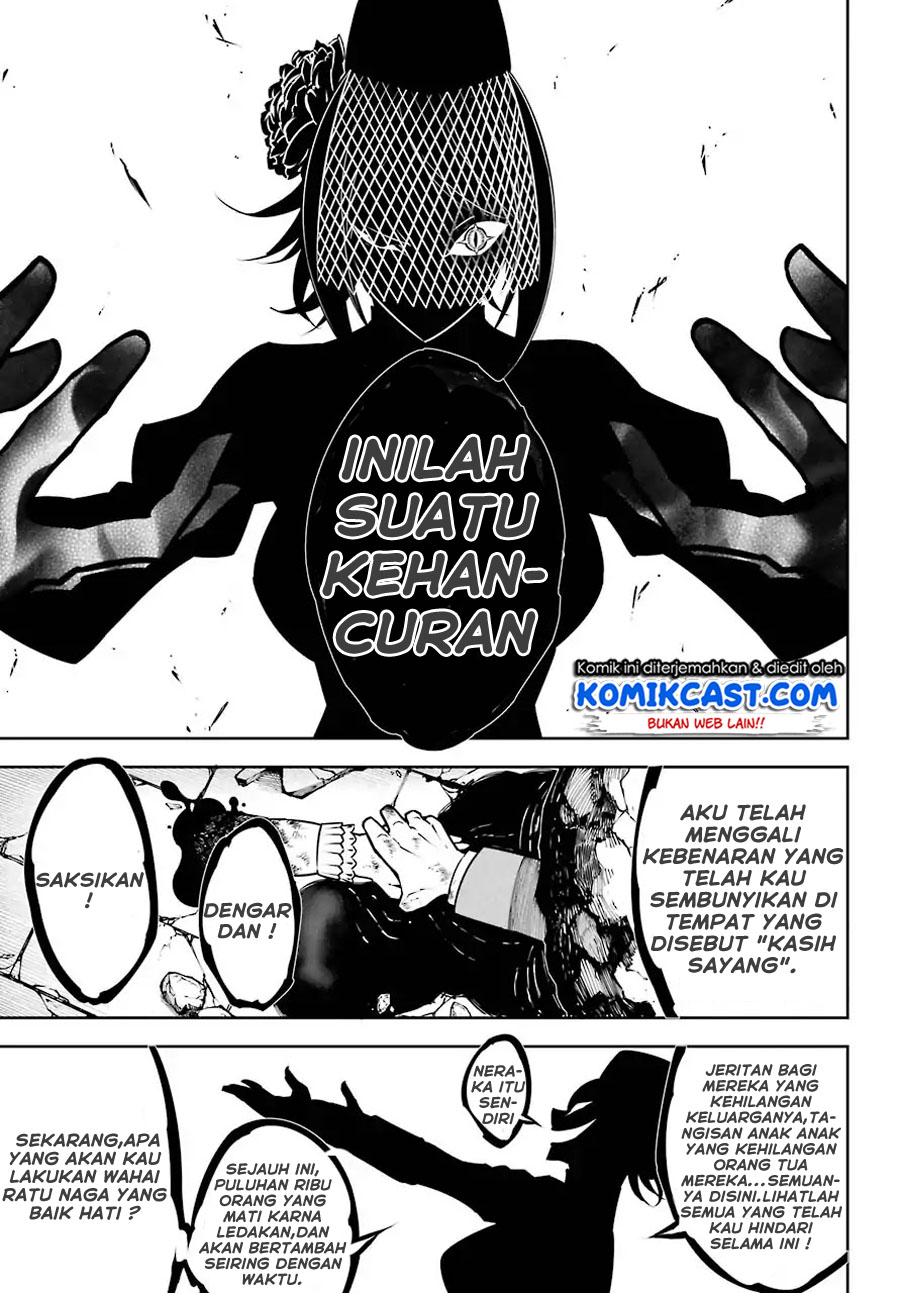 Ragna Crimson Chapter 16 - halaman 19