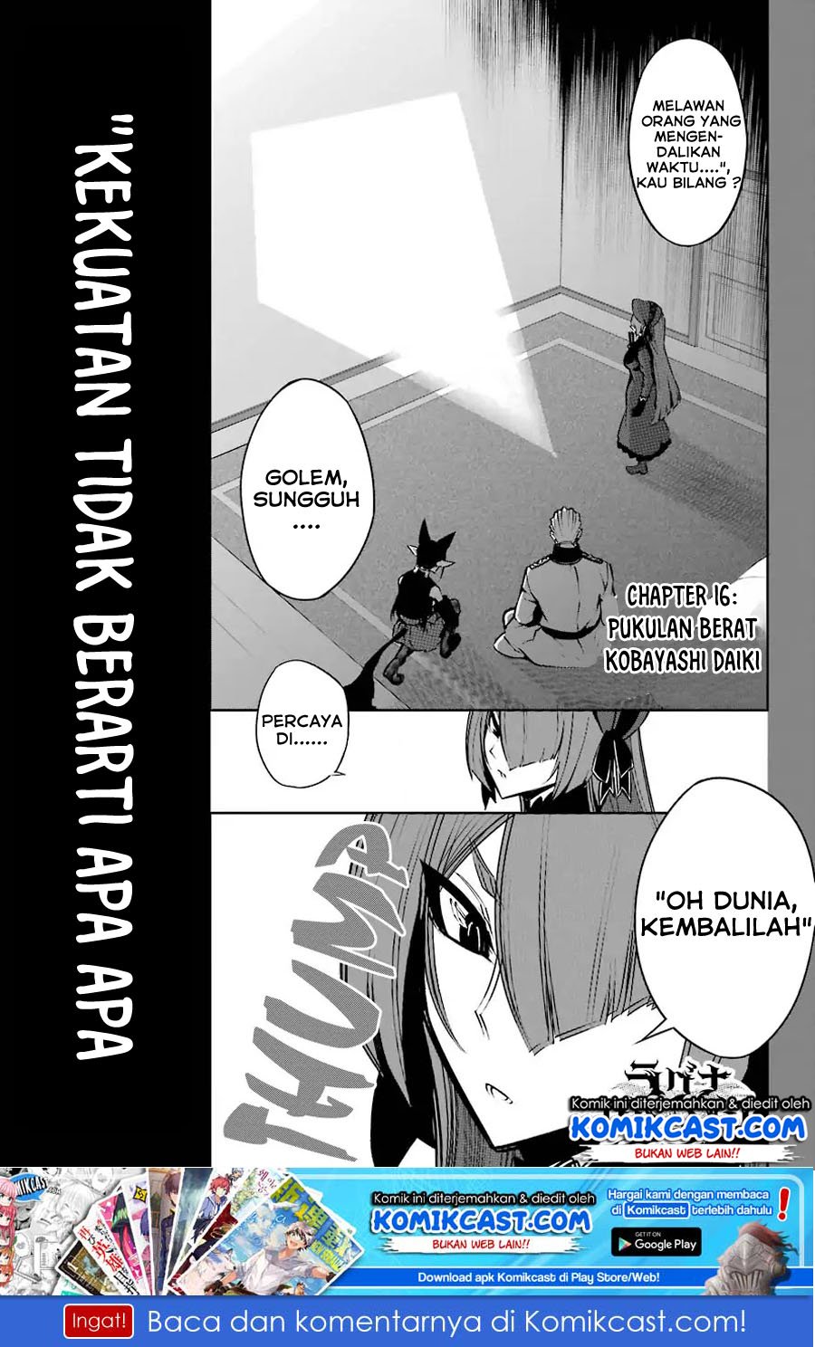 Ragna Crimson Chapter 16 - halaman 2