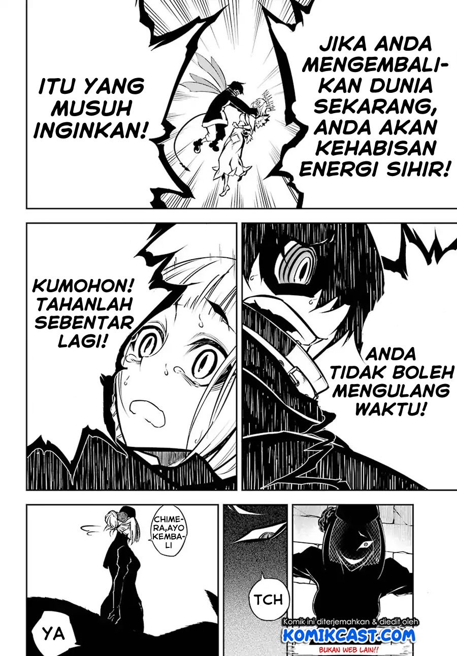 Ragna Crimson Chapter 16 - halaman 22