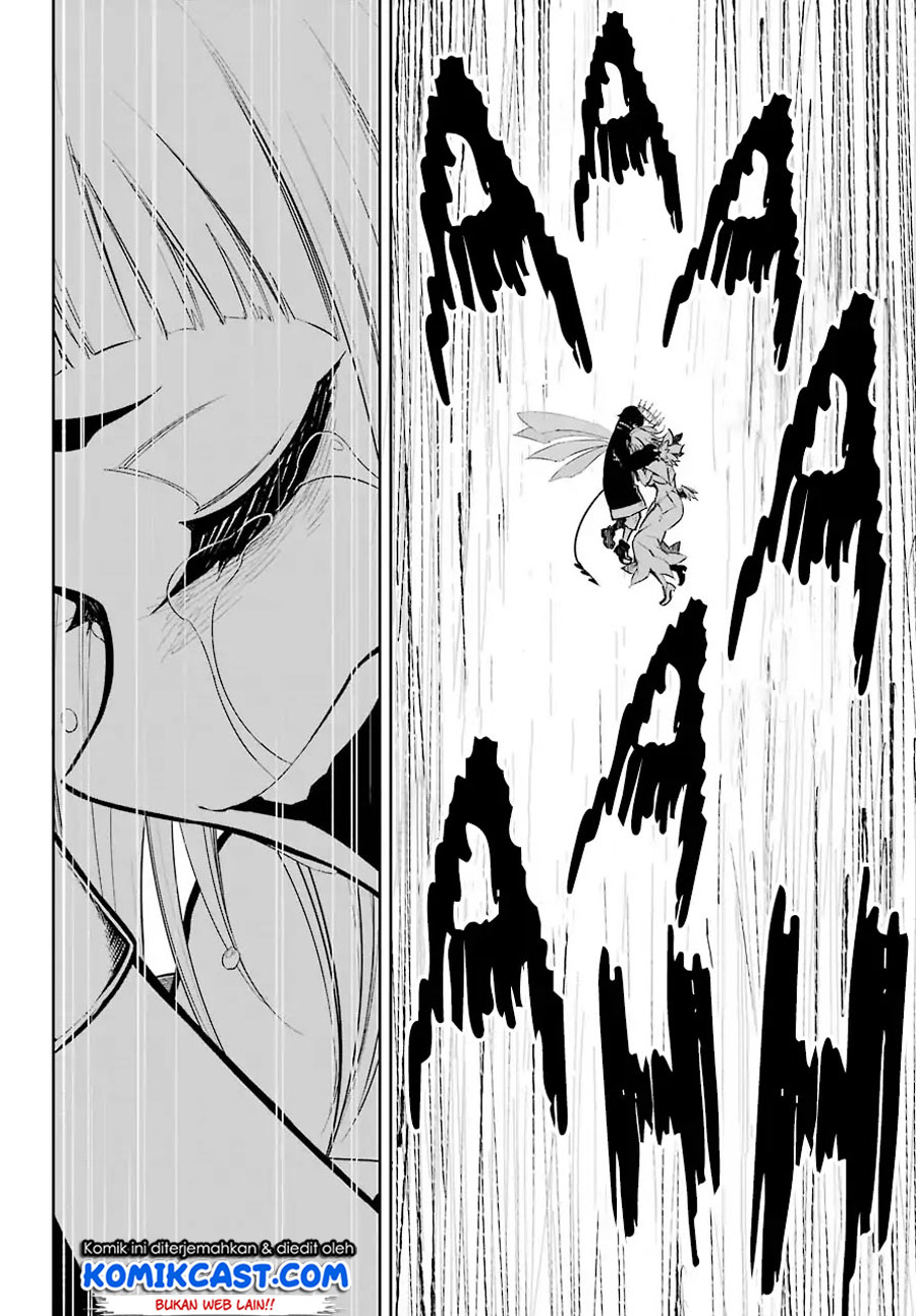 Ragna Crimson Chapter 16 - halaman 24