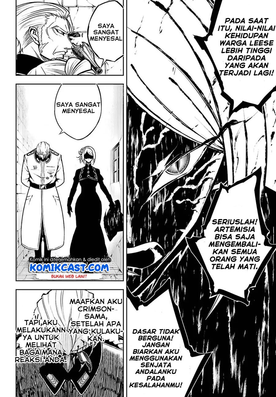 Ragna Crimson Chapter 16 - halaman 28