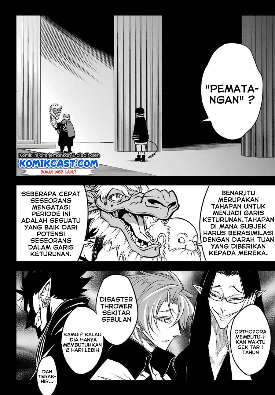 Ragna Crimson Chapter 16 - halaman 32