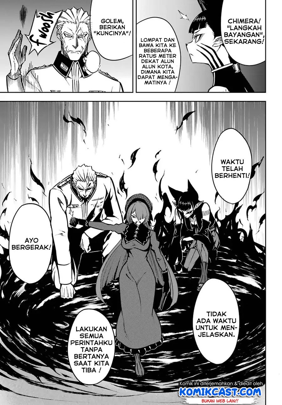 Ragna Crimson Chapter 16 - halaman 4