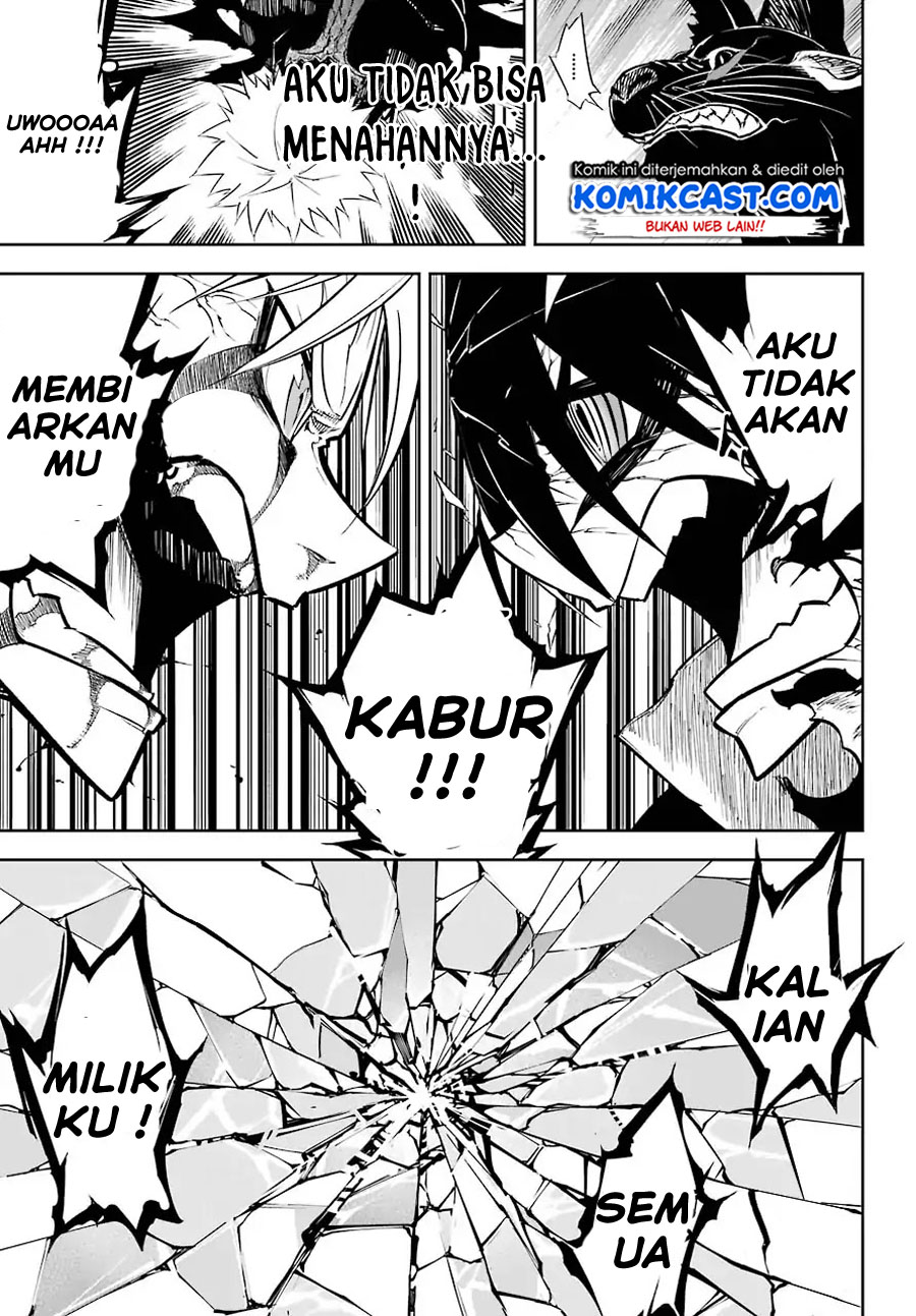 Ragna Crimson Chapter 16 - halaman 51