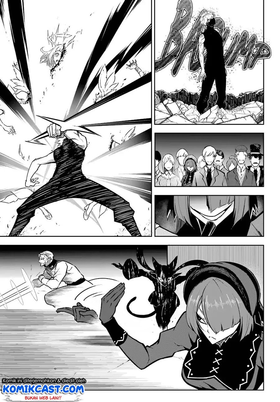 Ragna Crimson Chapter 16 - halaman 6