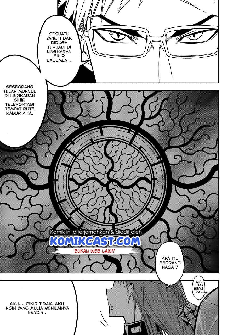 Ragna Crimson Chapter 17 - halaman 11