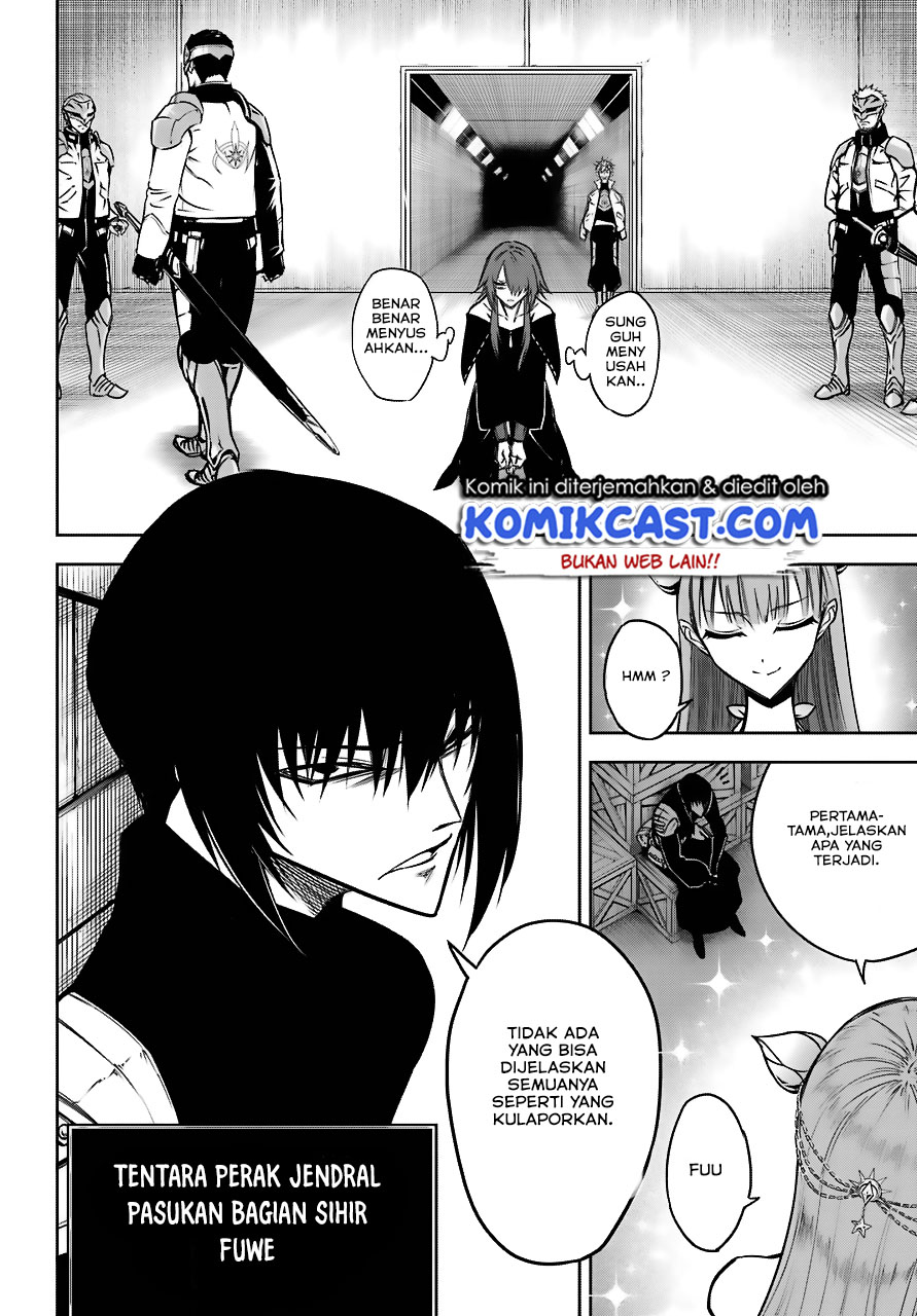Ragna Crimson Chapter 17 - halaman 16