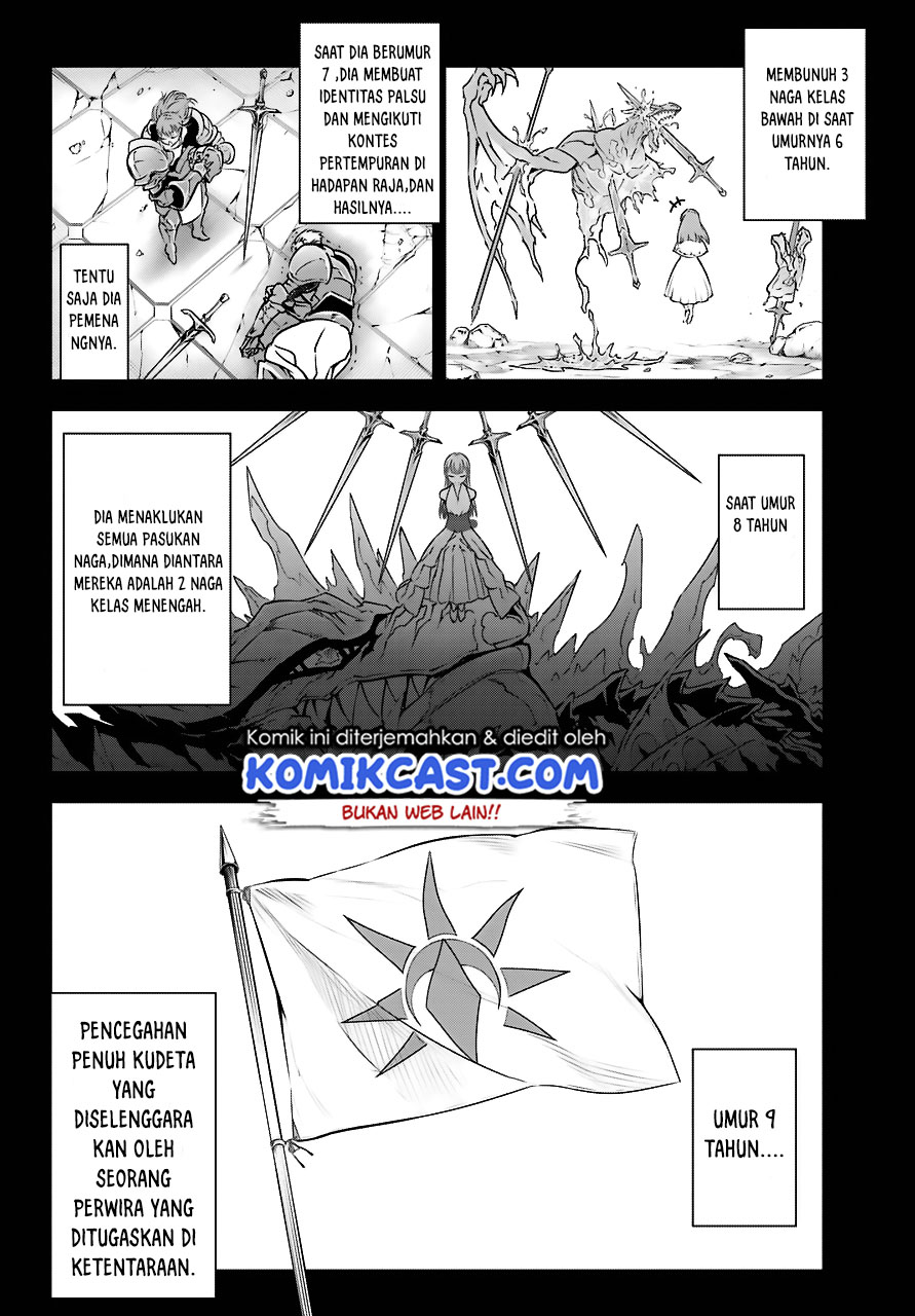 Ragna Crimson Chapter 17 - halaman 24