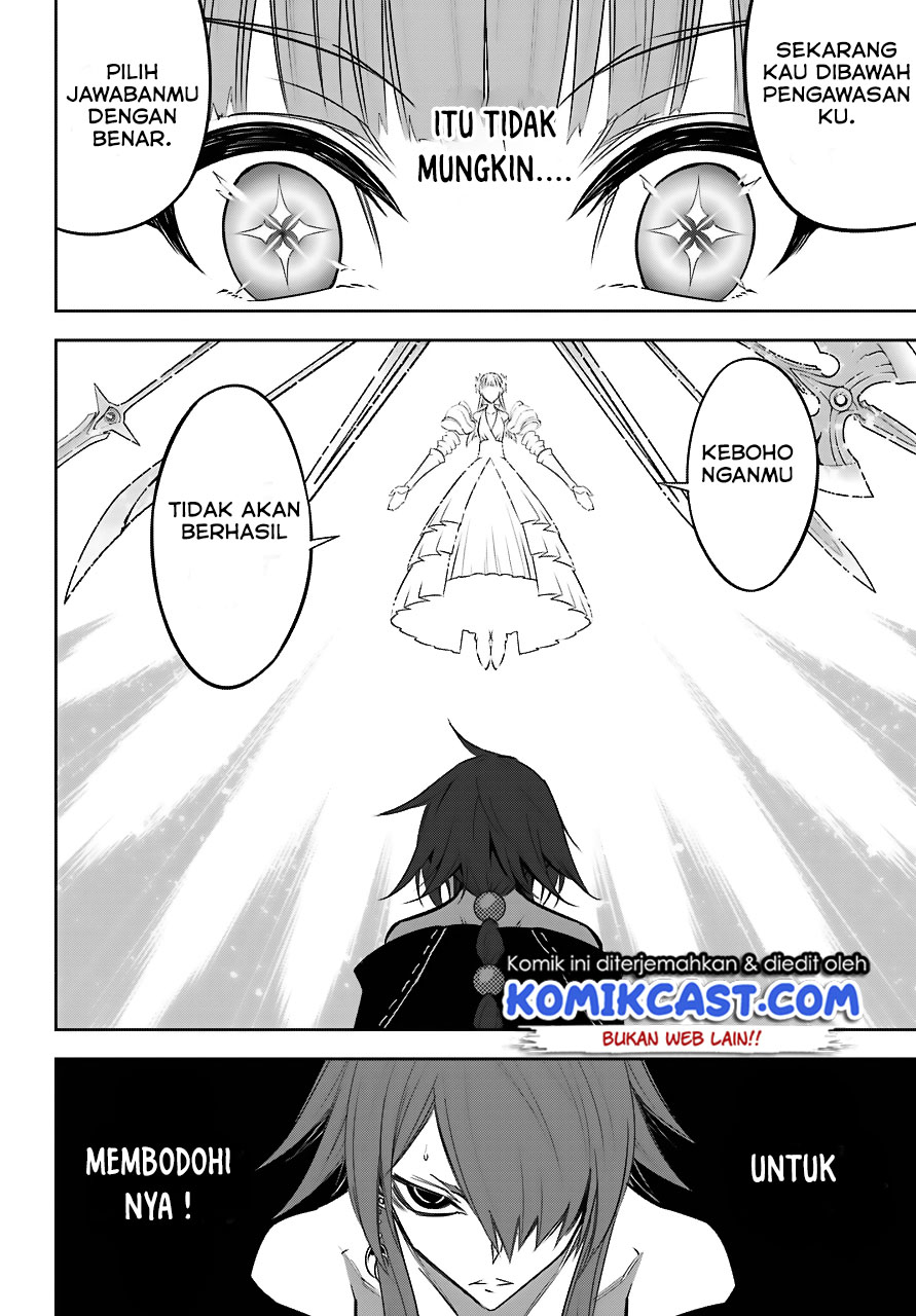 Ragna Crimson Chapter 17 - halaman 27