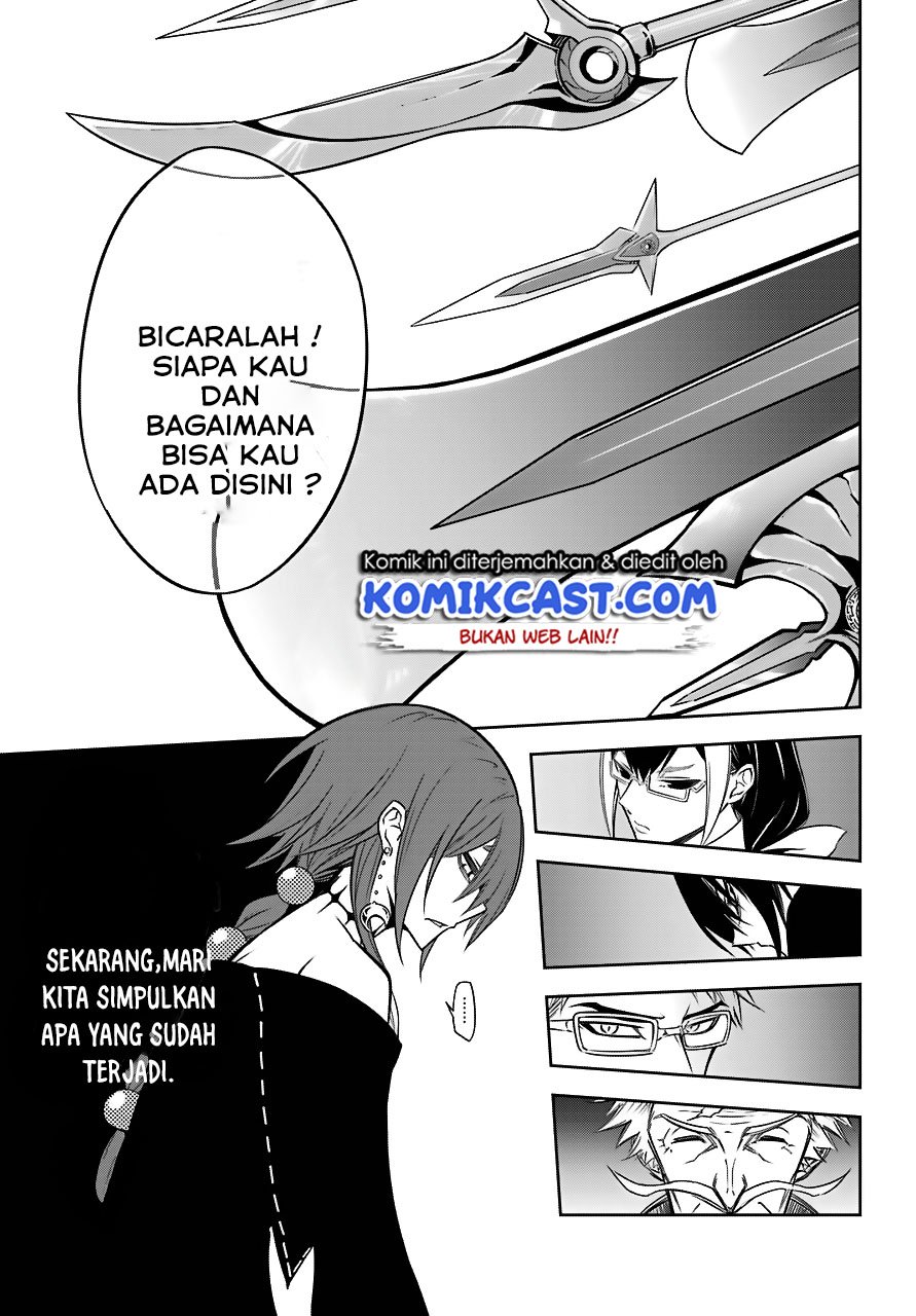 Ragna Crimson Chapter 17 - halaman 28