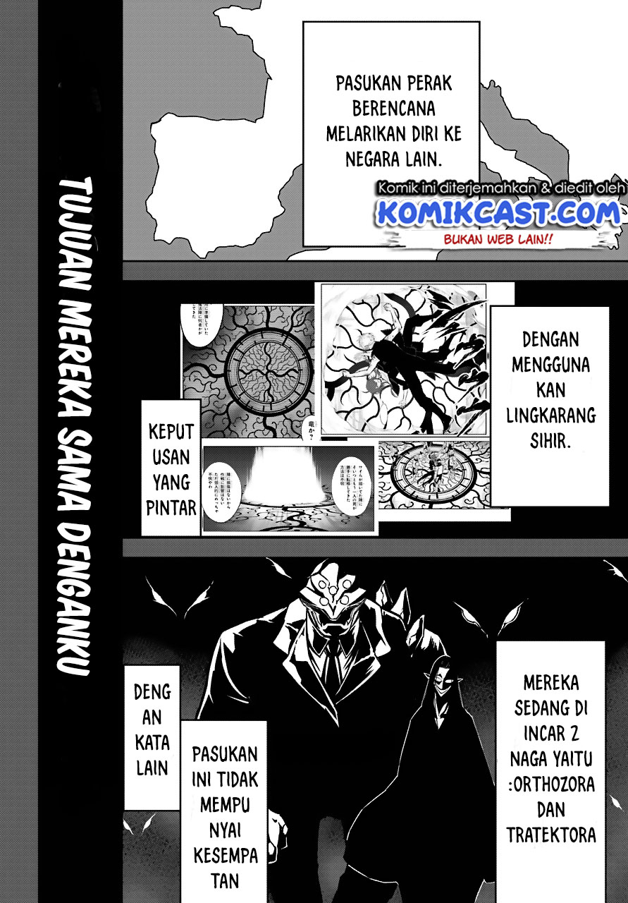 Ragna Crimson Chapter 17 - halaman 29