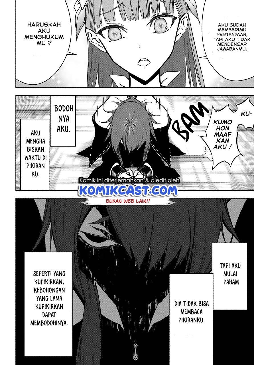 Ragna Crimson Chapter 17 - halaman 32