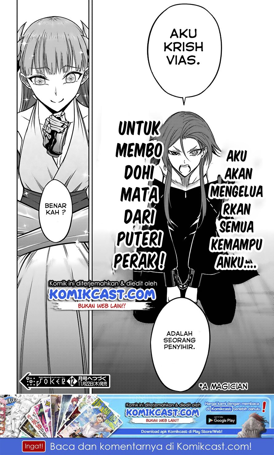 Ragna Crimson Chapter 17 - halaman 34