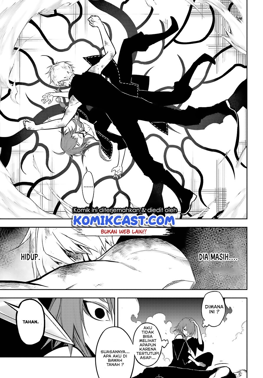 Ragna Crimson Chapter 17 - halaman 6