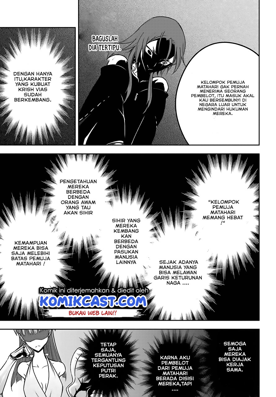 Ragna Crimson Chapter 18 - halaman 12
