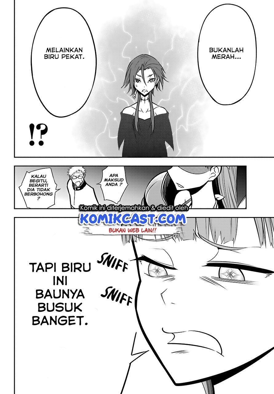 Ragna Crimson Chapter 18 - halaman 15