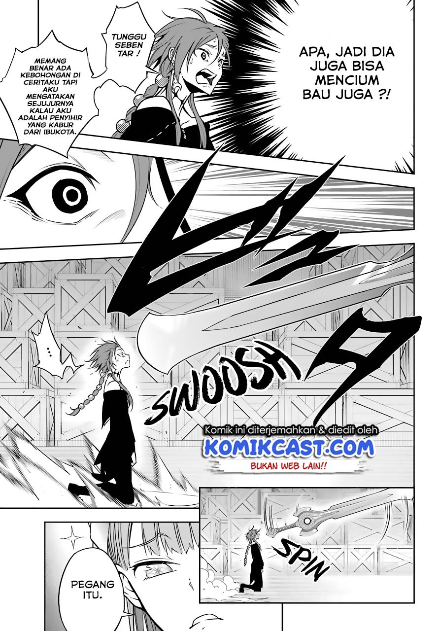 Ragna Crimson Chapter 18 - halaman 16