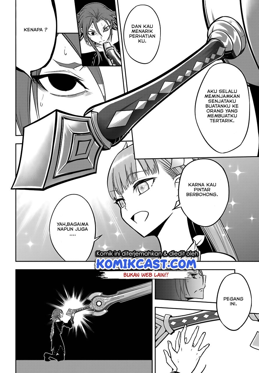 Ragna Crimson Chapter 18 - halaman 17