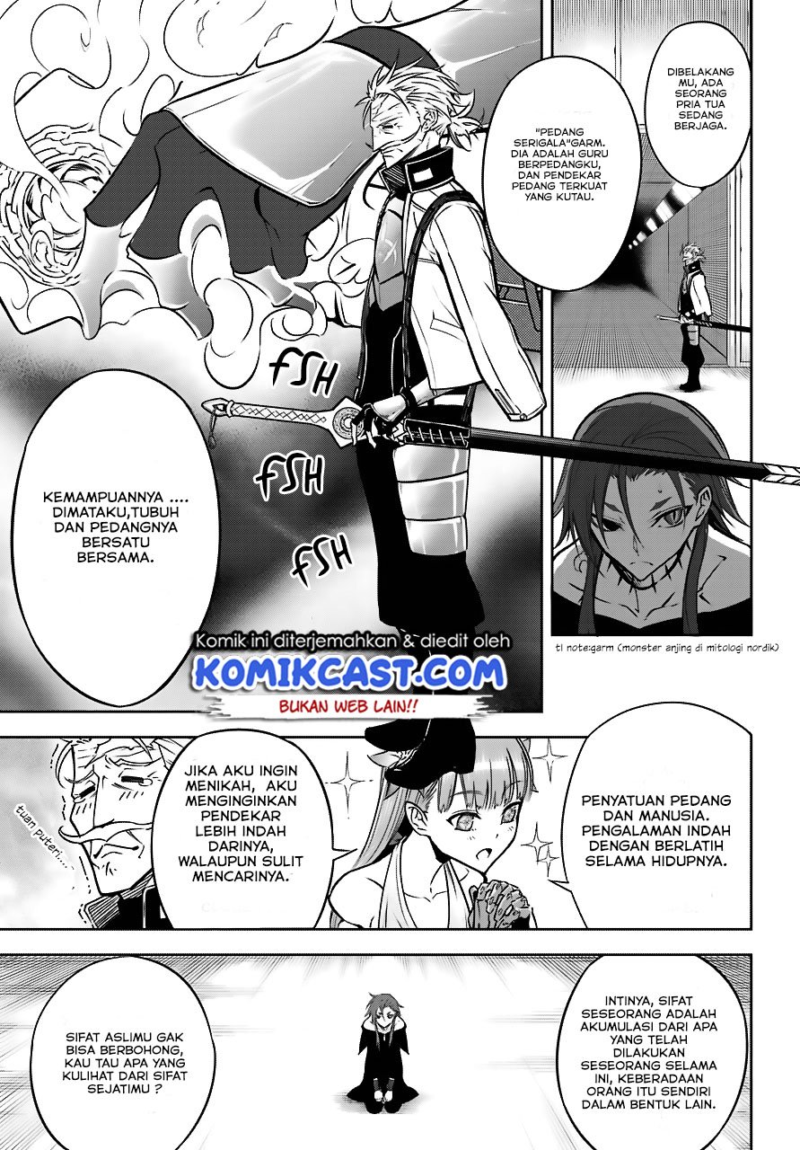 Ragna Crimson Chapter 18 - halaman 20