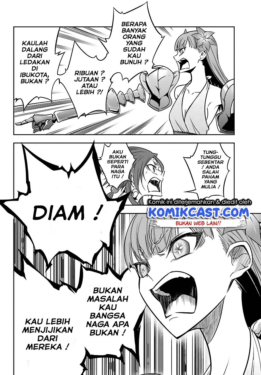 Ragna Crimson Chapter 18 - halaman 23