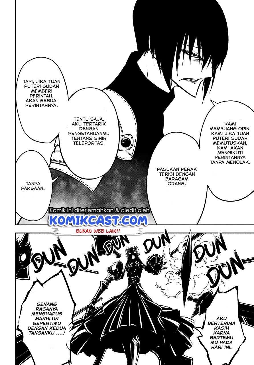 Ragna Crimson Chapter 18 - halaman 25