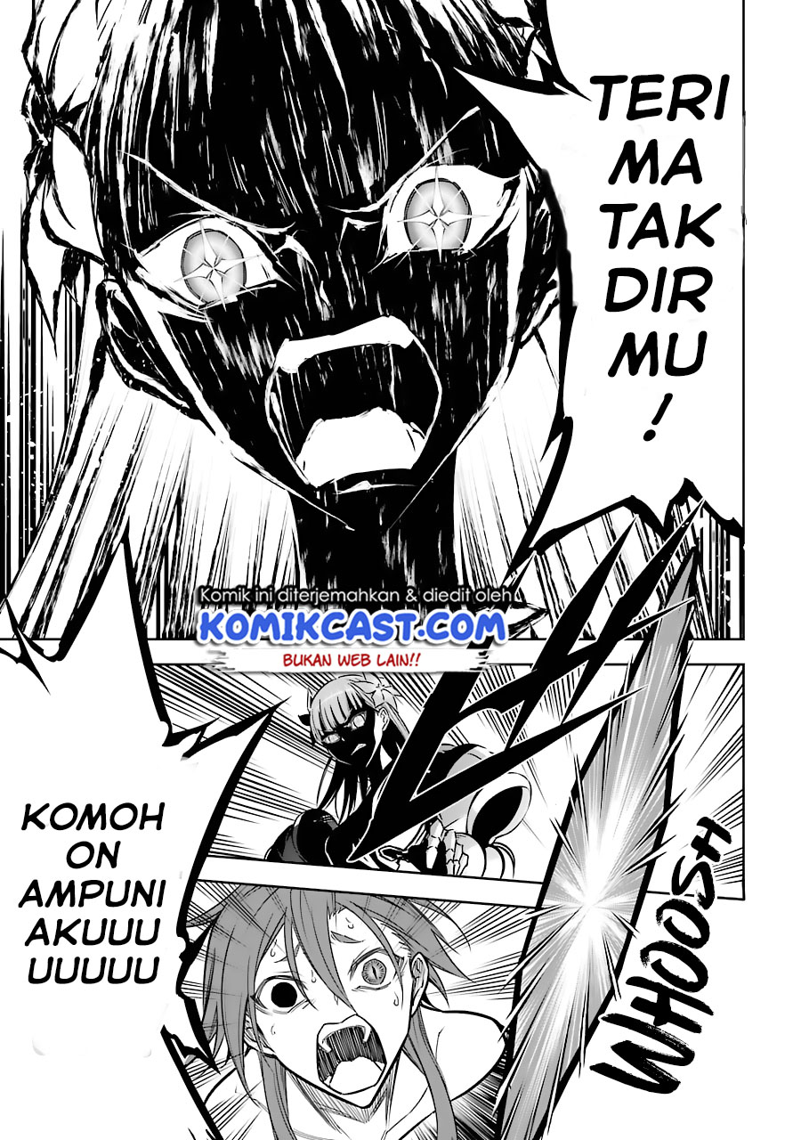 Ragna Crimson Chapter 18 - halaman 26