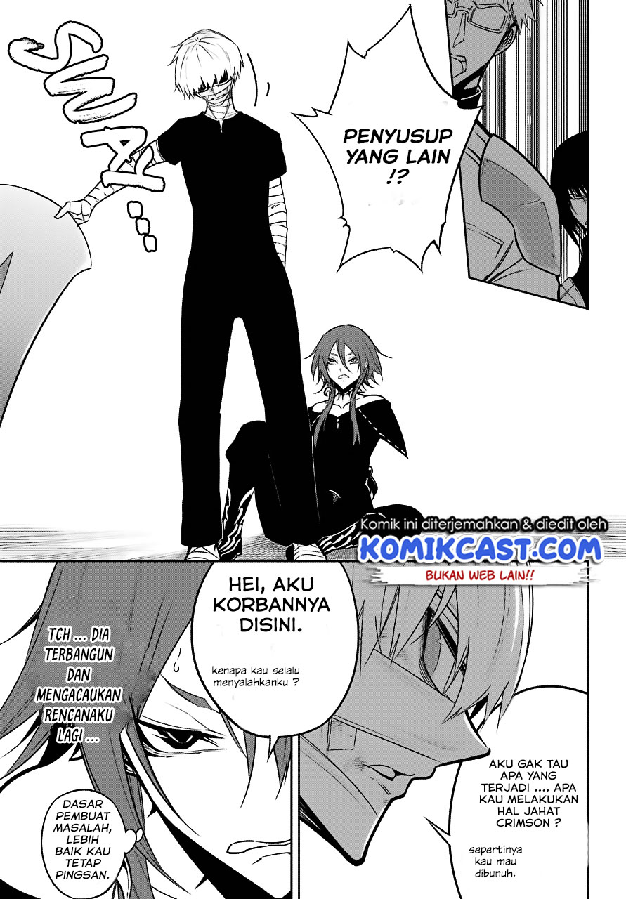 Ragna Crimson Chapter 18 - halaman 30