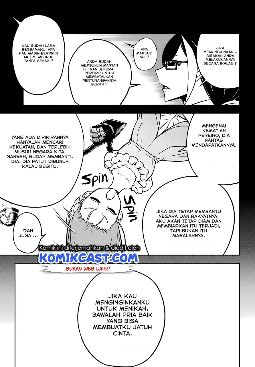 Ragna Crimson Chapter 18 - halaman 41